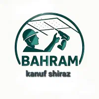 مجری انواع سقف های کاذب کناف  تایل  دمپا