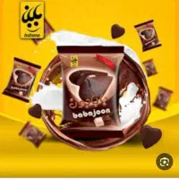 استخدام ویزیتور