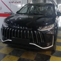 تیگارد تیسان ۱۴۰۵/ شرکتی/tissan اقساط