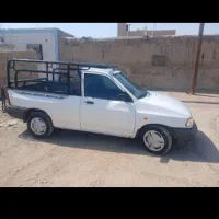 باسلام باربری سراسر کشور