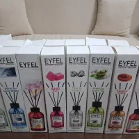 دستمال آشپزخانه|سفره، حوله، دستمال آشپزخانه|مشهد, نکاح|دیوار