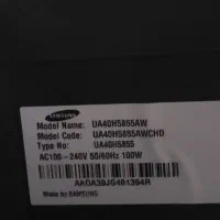 تلوزیون ال ای دی ۴۲ اینچ