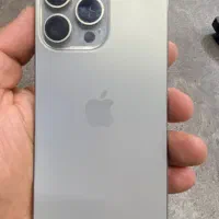 ایفون ۱۵ پرومکس 1tr