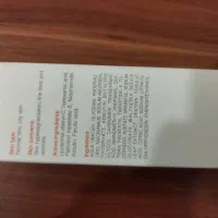 فروش کرم ضد لک cysperss و کرم ضد جوش Bright Max