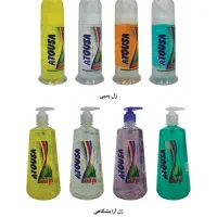 فروشنده تلفنی در منزل محصولات شوینده و بهداشتی|استخدام بازاریابی و فروش|اصفهان, روشن‌دشت|دیوار