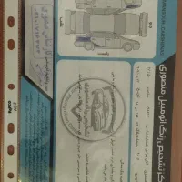 خودرو ال 90 e1. مدل 91|خودرو سواری و وانت|گرگان, |دیوار