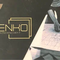 شرکت بازسازی رنکو