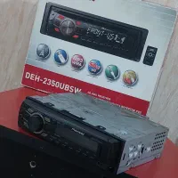 ضبط پایونر امپ ساب میدرنج