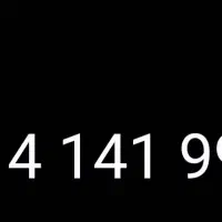 سیم کارت 141رندطلایی