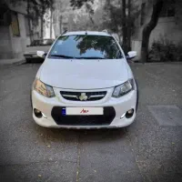 کوییک