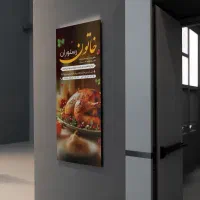 طراحی بنر،استند،کارت ویزیت،پرچم ساحلی،پاورپوینت|خدمات رایانهای و موبایل|کرمانشاه, |دیوار