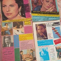 مجله قدیمی|مجلات|تبریز, |دیوار