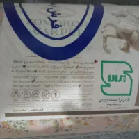 فرش ماشینی 12متری|فرش|زنجان, |دیوار