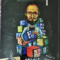 کتاب شیمی استاد مرادی|کتاب و مجله آموزشی|اهواز, زیتون کارمندی|دیوار