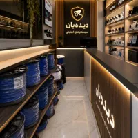 نصب دزدگیر ودوربین مداربسته