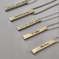 بدلیجات حکاکی اکسسوری|بدلیجات|زنجان, |دیوار