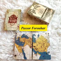 طرح های جدید موجود شد پاسور|اسباب‌‌بازی|مشهد, وکیل‌آباد|دیوار