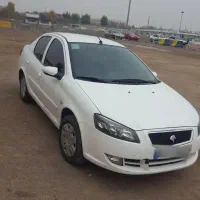 رانا پلاس ۱۴۰۰