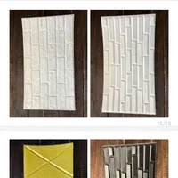 فروش دیوار پوش فومی پشت چسبدار ۱۷۸ هزار تومان|خدمات پیشه و مهارت|رشت, رشتیان|دیوار