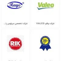 لوازم یدکی سید