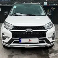 mvm x33 at sport 1401