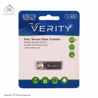 فلش وریتی (Verity)