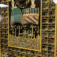 صنایع دستی تابلو زربافت|صنایع دستی و سایر لوازم تزئینی|تهران, میدان ولیعصر|دیوار