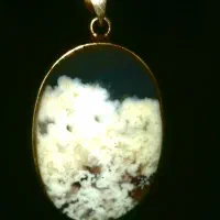 مدال و آویز های نقره|جواهرات|شهرضا, |دیوار