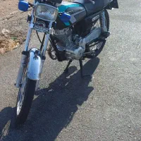 موتور راهان ۹۵