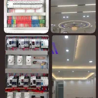 برقکار ساختمان و صنعتی