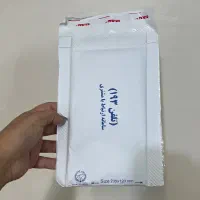 پاکت پستی سایز ۱۲۰ حبابدار ۴۰ عدد|عمدهفروشی|رشت, نیروی دریایی|دیوار