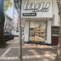 اجاره مغازه نبش خیابان ۱۱۵ گلسار