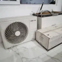 اسپلیت ۲۴۰۰۰ نکسارnexar