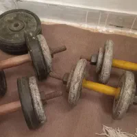 دمبل متغییر