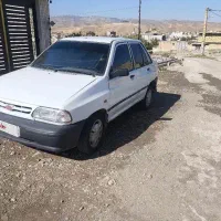 پراید۹۰