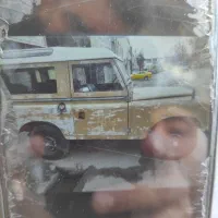لندروور