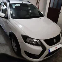 کوییک s فول نیمه ابشنال