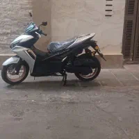 ایروکس ۱۴۰۳ تمیز