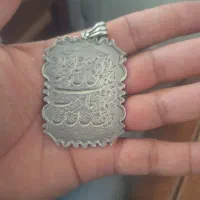 پلاک نقره|جواهرات|تهران, آرژانتین|دیوار
