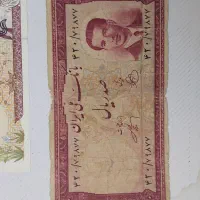 اسکناس و سکه شاهی اسکناس ۱۳۳۰ پهلوی سکه شاهی پهلوی|کلکسیون سکه، تمبر، اسکناس|تهران, سوهانک|دیوار