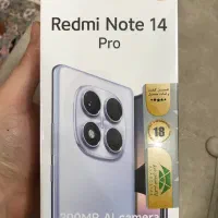 گوشی شیامی نوت ۱۴ پرو