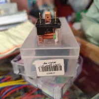 رله ۵ پایه مس