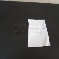 لپتاپ خانگی