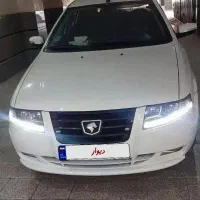 سورن پلاس دوگانه ef7دریچه سیمی درحد صفر بیرن