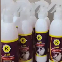 فروش محصولات نانو|مواد شوینده و دستمال کاغذی|رباط‌کریم, شهرک صنعتی نصیرآباد|دیوار