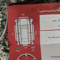 ماشین405SLXتمیز و عالی|خودرو سواری و وانت|بابل, |دیوار