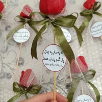 گیفت یلدایی نوعروسان و ارگان و سازمان ها