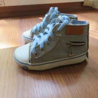 کتونی آل استار