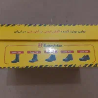فروش فوری تعدادی کفش