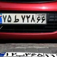 ثبتنام نوبت تعویض پلاک با ربات در کمترین زمان